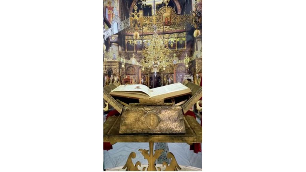 Izložba “Božansko nadahnuće – Miroslavljevo jevanđelje” u holu Sokolskog doma