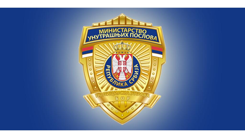 Akcija MUP-a: Uhapšeni osumnjičeni za ugrožavanje sigurnosti putem anonimnih pretnji školama i institucijama u Srbiji