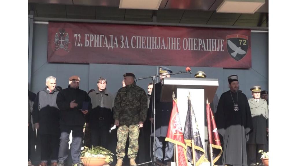 Održana vojna svečanost u kasarni „Rastko Nemanjić“ u Pančevu
