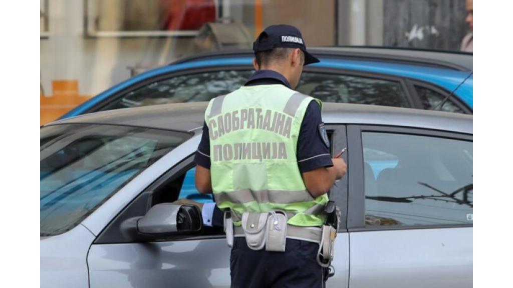 PU Pančevo: Pojačan intezitet saobraćaja tokom Dana državnosti