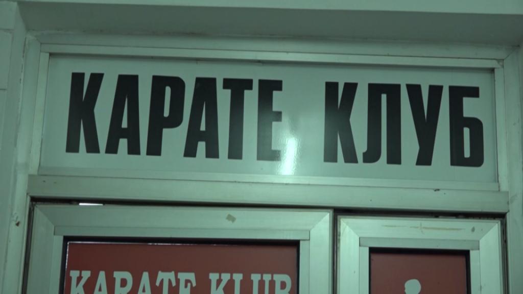 Karate klub „Agrobanat“ Plandište poznat po uspesima širom Srbije