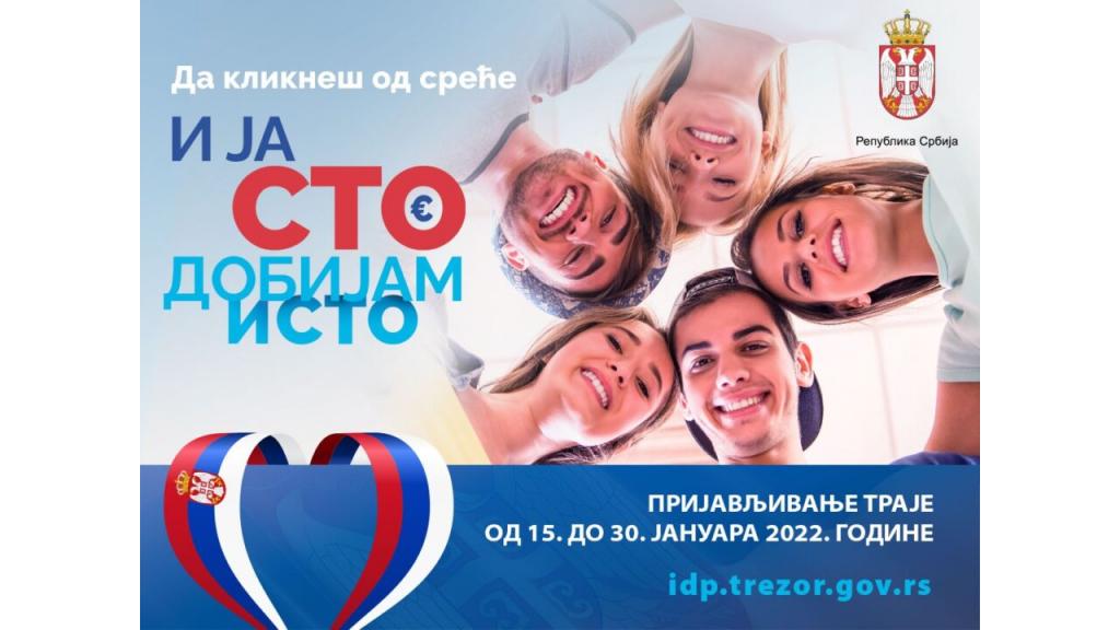 Ministarstvo finansija pokrenulo kampanju „Da klikneš od sreće“