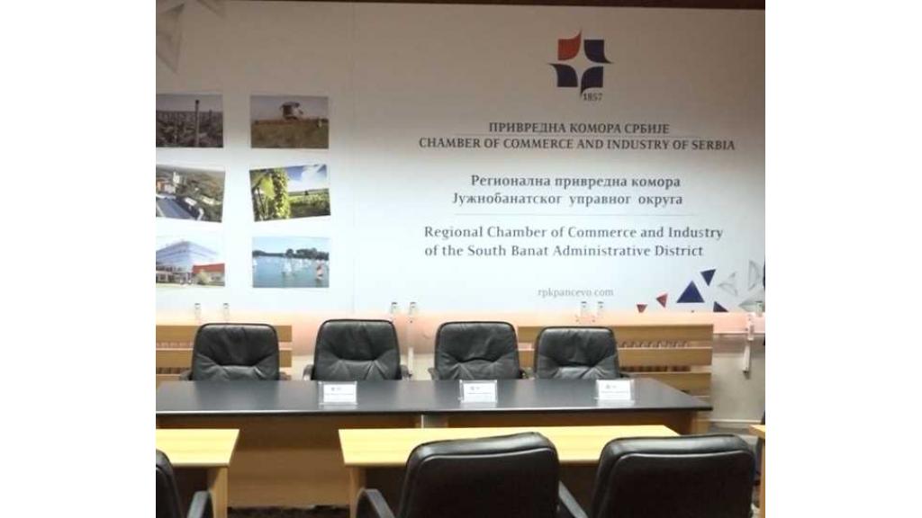 Prezentacija investicionih mogućnosti u turističke lokacije sutra u RPK Pančevo