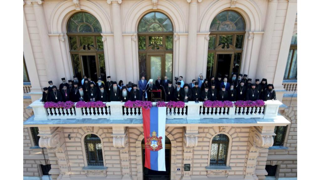 Patrijarh o stogodišnjici vaspostavljanja Srpske patrijaršije: Slavimo svest o jedinstvu