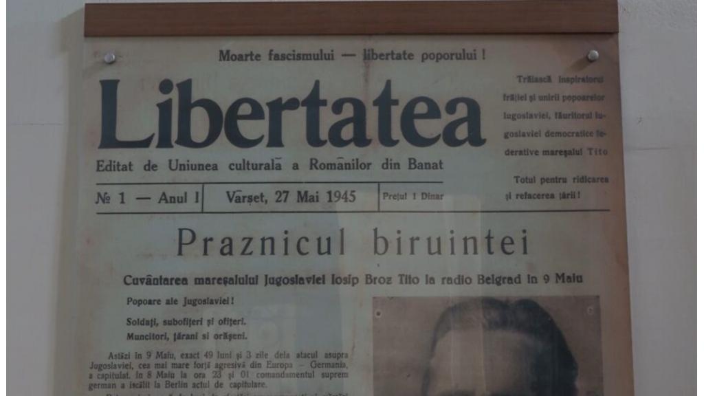 Izdavačka kuća „Libertatea“ proslavila 77. godinu postojanja