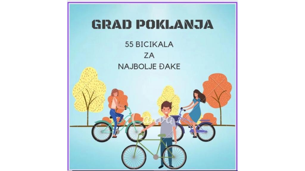 Grad Novi Sad poklanja 55 bicikala najboljim đacima