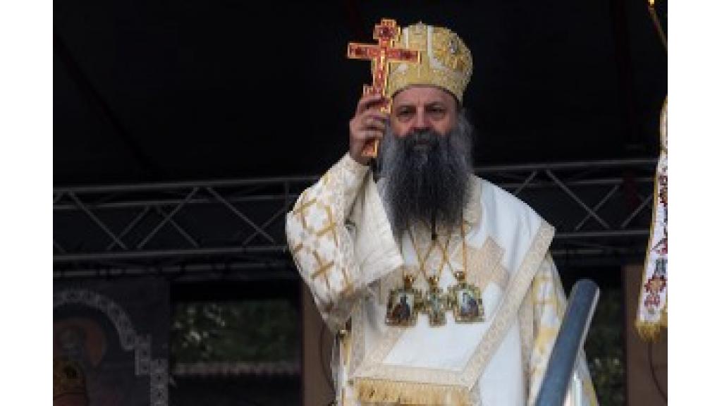 Patrijarh Porfirije pozvao na jedinstvo pravoslavnih vernika