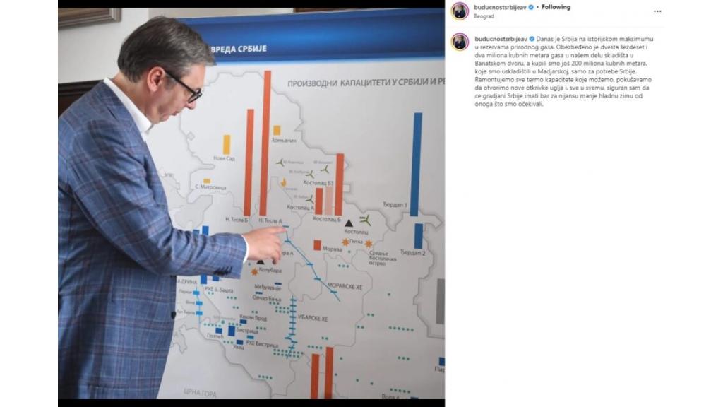 Vučić:Srbija na istorijskom maksimumu rezervi prirodnog gasa