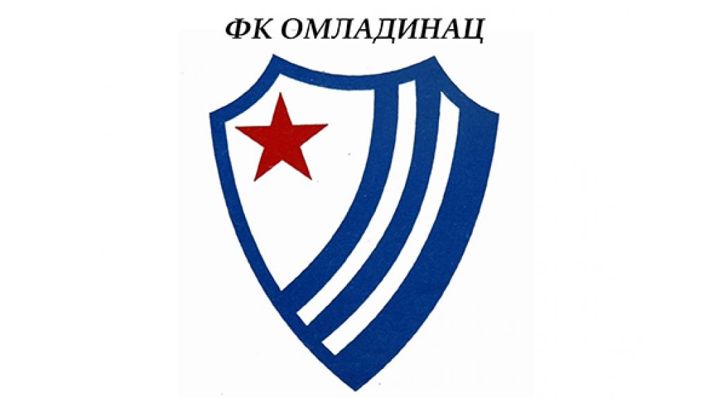Obeležen jubilej 95 godina od osnivanja FK „Omladinac“