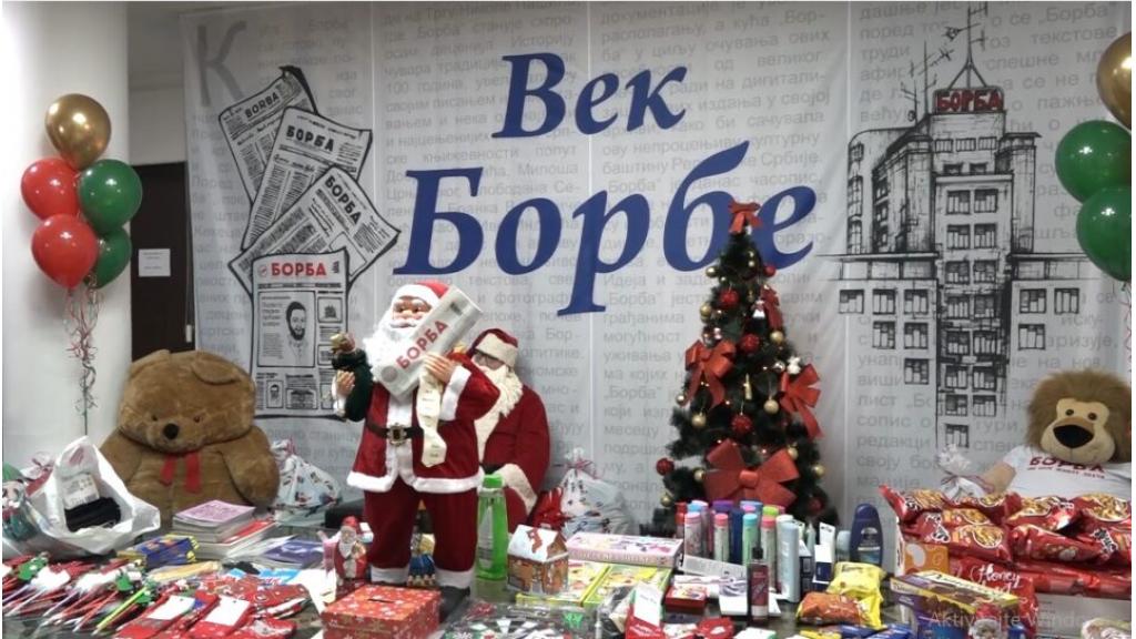 Humanitarna akcija „Budimo i mi nekome Deda Mraz“