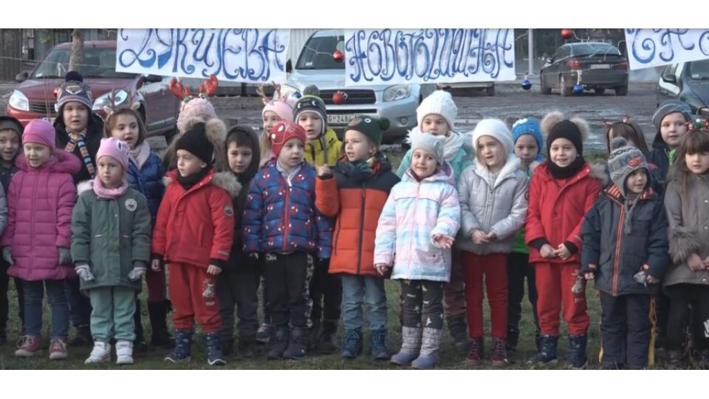Vrtić „Cvrčak“ organizovao humanitarni bazar za malog Dušana