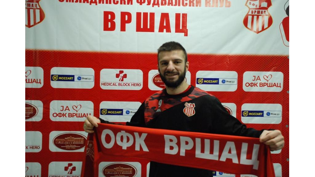 OFK Vršac se pojačao u klub stigao Danijel Stojković