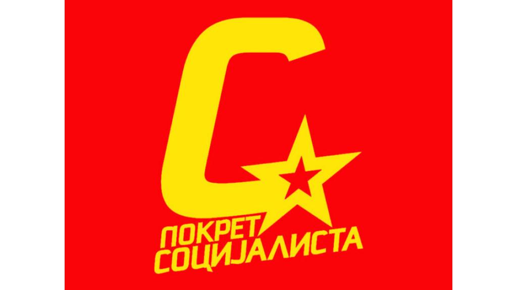 Dejan Lisica Pokret socijalista Novi Sad: LSV i POKS nema šta da traže u gradskoj vlasti 
