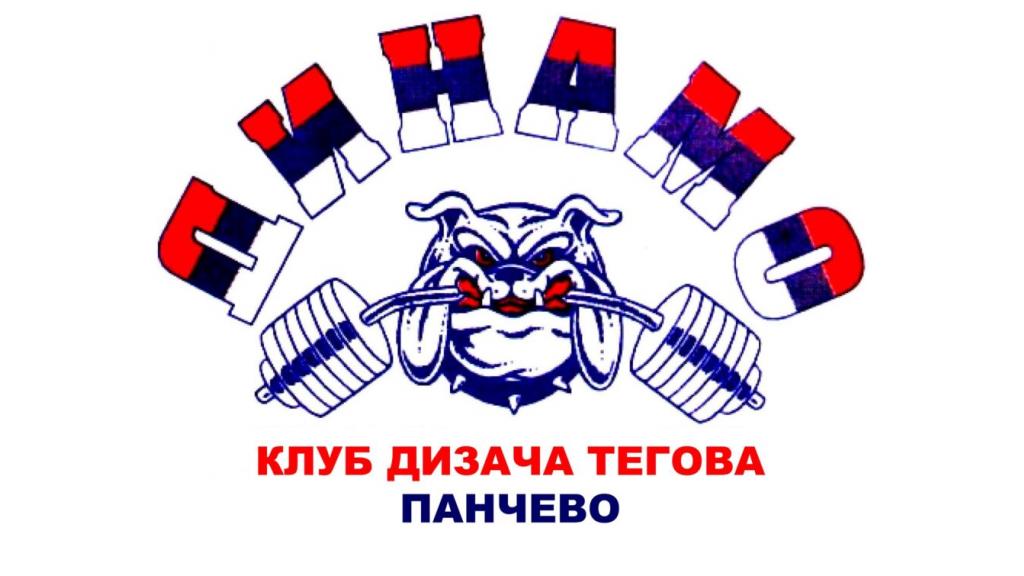 KDT “Dinamo“ osvojio titulu najuspešnijeg kluba