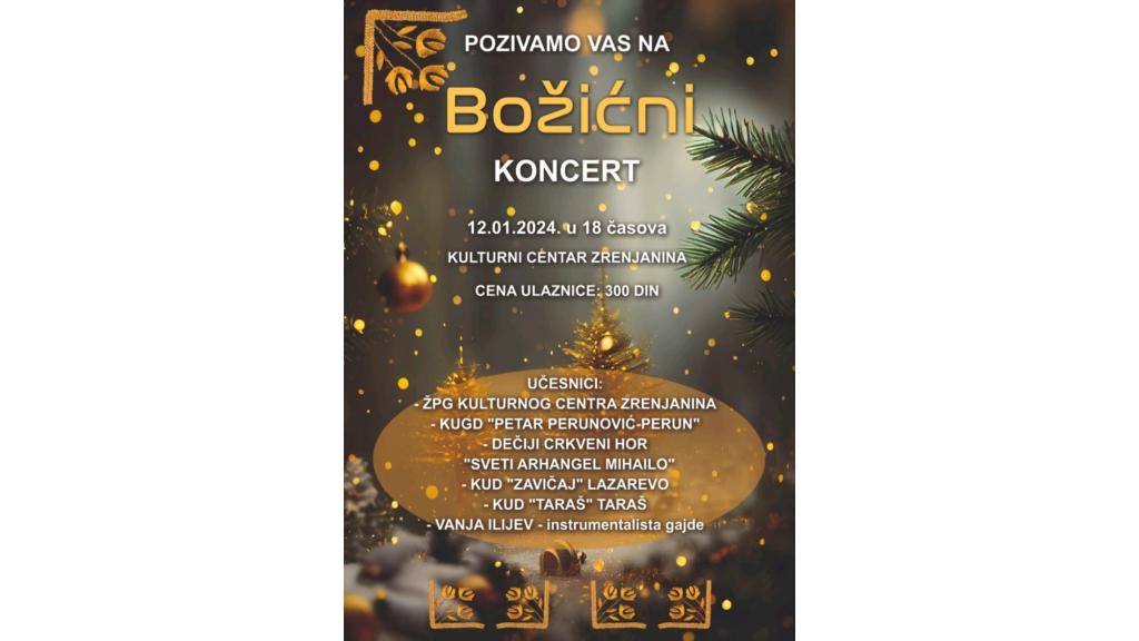Božićni koncert u Kulturnom centru Zrenjanina