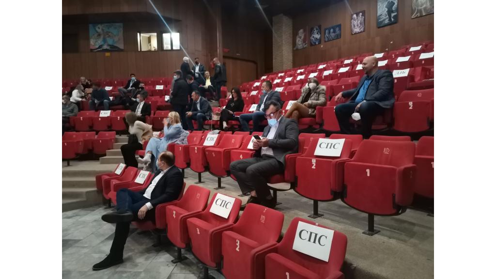 Održana 14. sednica Skupštine grada Zrenjanina