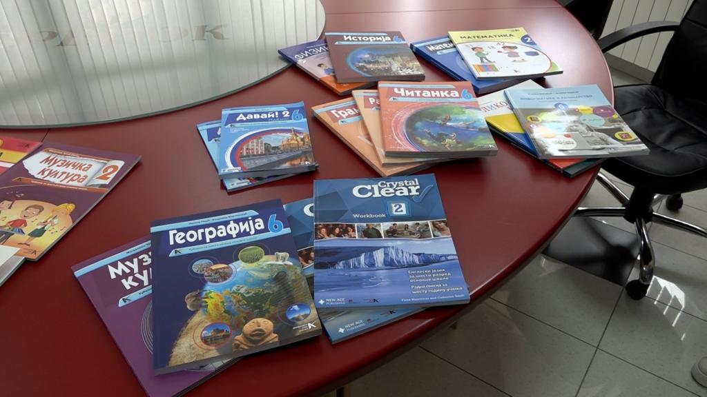 Javni poziv za prijavu osnovnih škola Srednjobanatskog okruga za dodelu besplatnih udžbenika