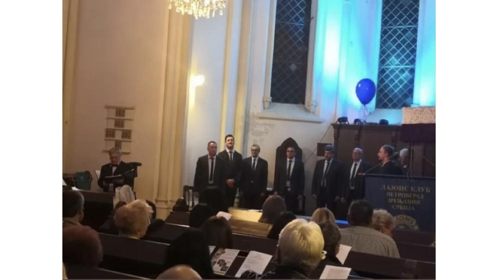 Održan humanitarni koncert u organizaciji Lions kluba „Petrovgrad“