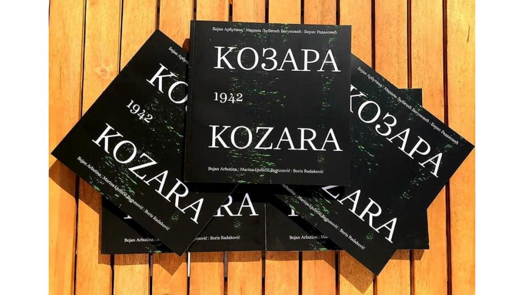 Otvaranje izložbe  „Kozara 1942“ u Narodnom muzeju