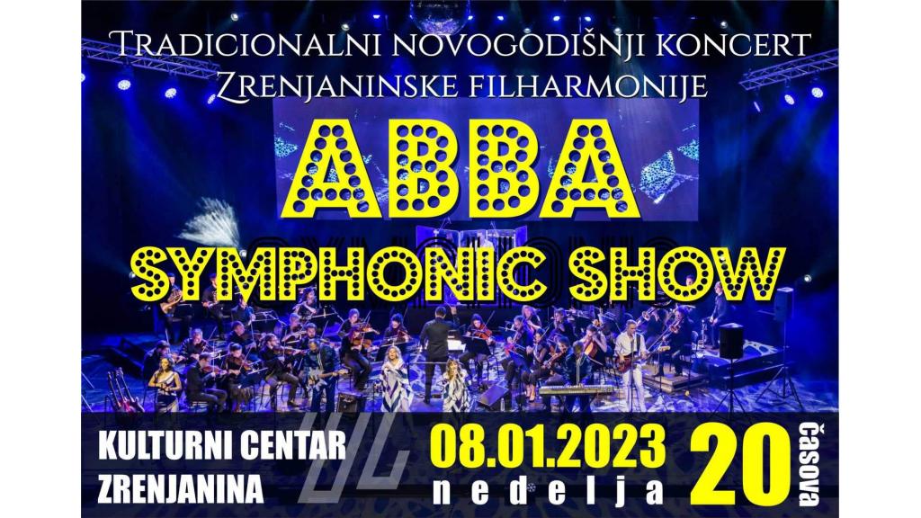 Novogodišnji koncert Zrenjaninske Filharmonije