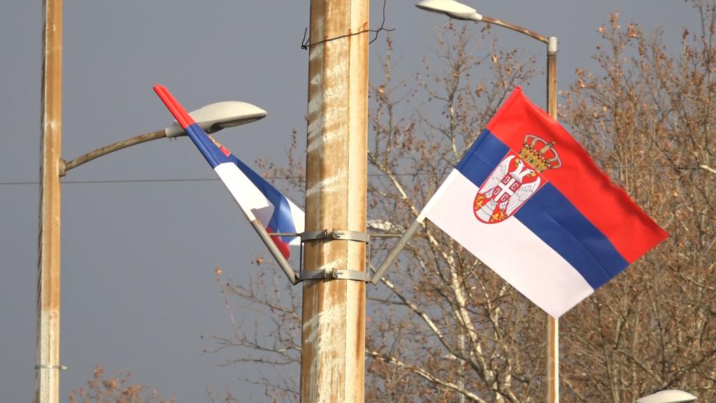 Dan državnosti Republike Srbije