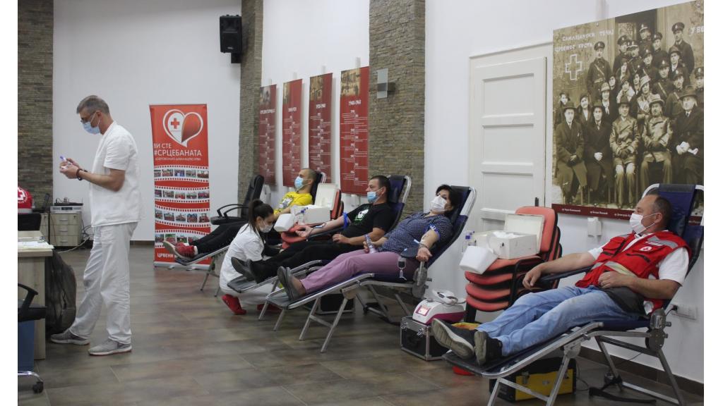 Vanredna akcija dobrovoljnog davanja krvi