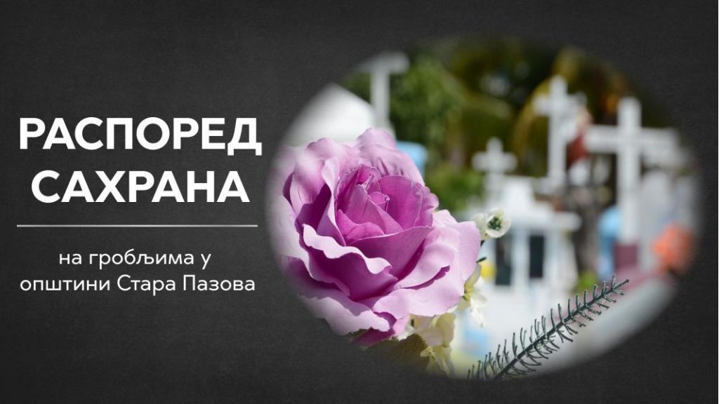 Raspored sahrana na teritoriji opštine Stara Pazova za utorak 12.04.2022.