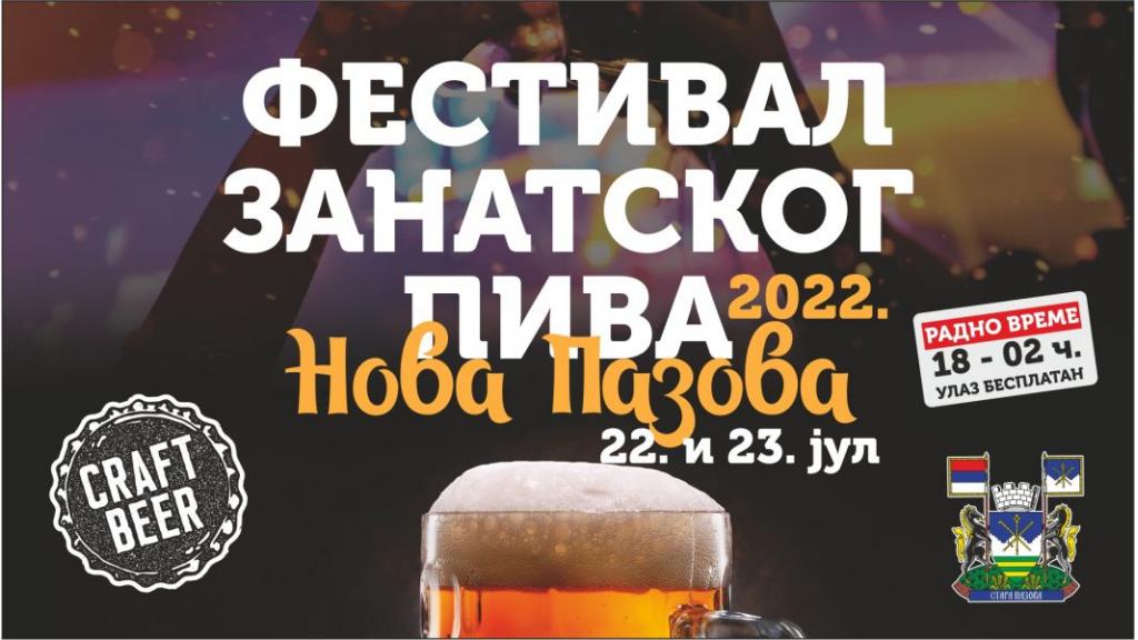Sutra 2. Festival zanatskog piva  u Novoj Pazovi - preko 60 vrsta piva u ponudi