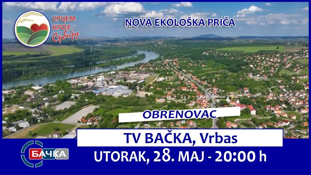 Srcem kroz Srbiju - Obrenovac 