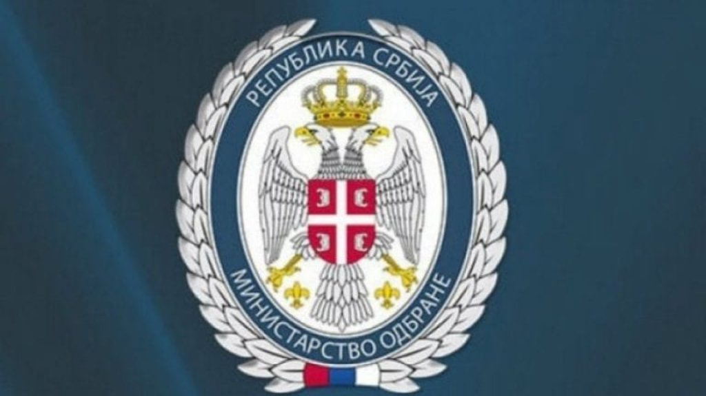 Javni poziv za služenje vojnog roka u Vojsci Srbije 