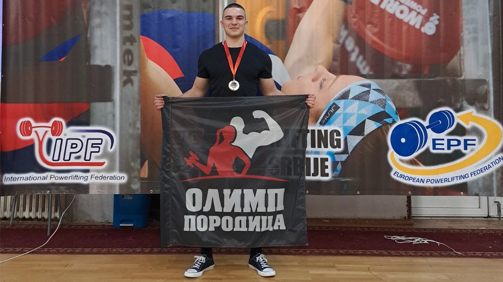 Stefan Koprivica osvajač četiri nova rekorda Vojvodine 