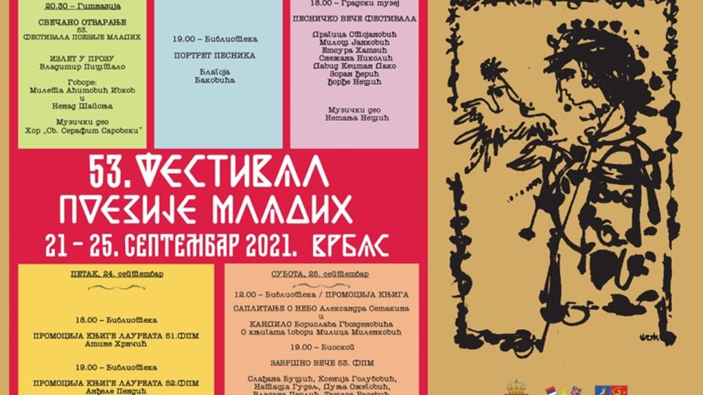 Festival poezije mladih 21. septembra u Vrbasu počinje po 53. put 