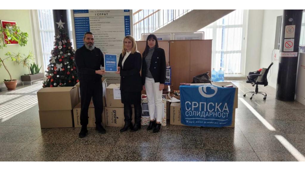 Opština Bačka Palanka se pridružila humanitarnoj akciji za decu na Kosovu i Metohiji