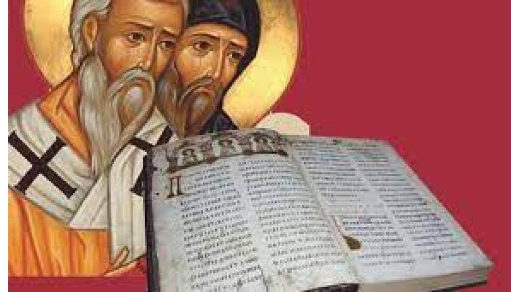 Danas slavimo Svetog Ćirila i Metodija, dan Slovenske pismenosti