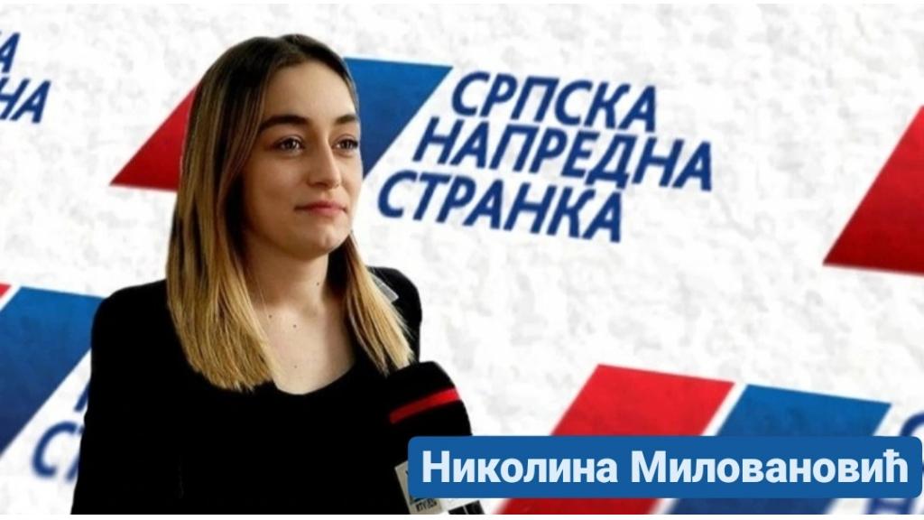 Nikolina Milovanović novi šef odborničke grupe SNS
