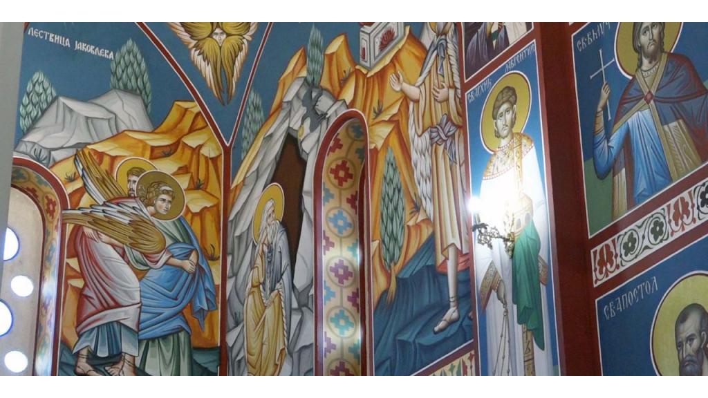 Danas je dan praštanja, crkva i vernici slave Svetog Grigorija Niskog