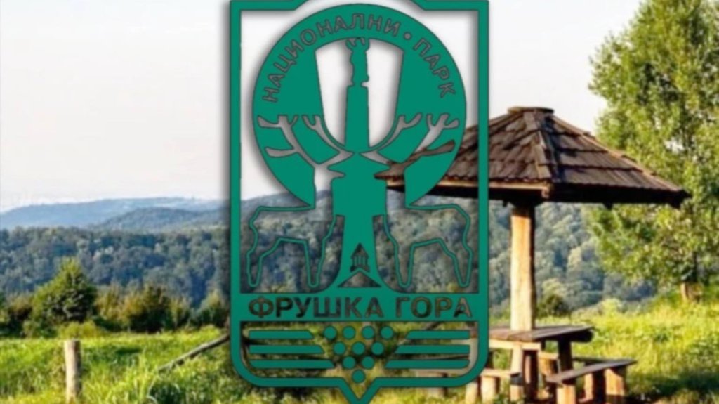 Nacionalni park Fruška gora: Nije i NIKADA neće biti privatizovan!