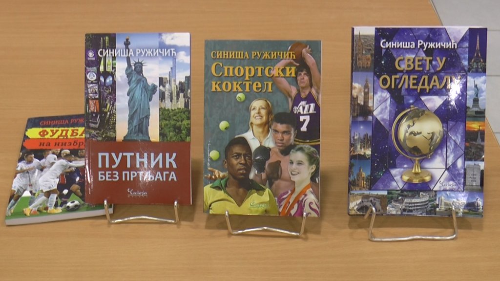 Novinar Siniša Ružičić promovisao svoje knjige u Novom Kneževcu