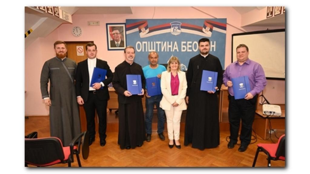 U Opštini Beočin dodeljeni ugovori o finansiranju programa crkava i verskih zajednica 