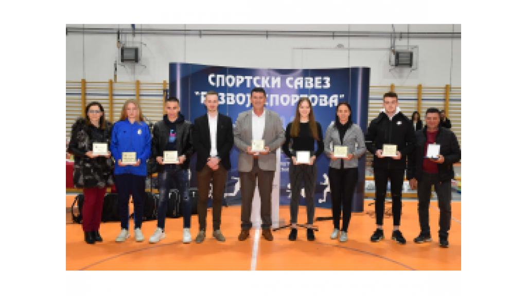 Dodeljene Godišnje sportske nagrade u Opštini Pećinci