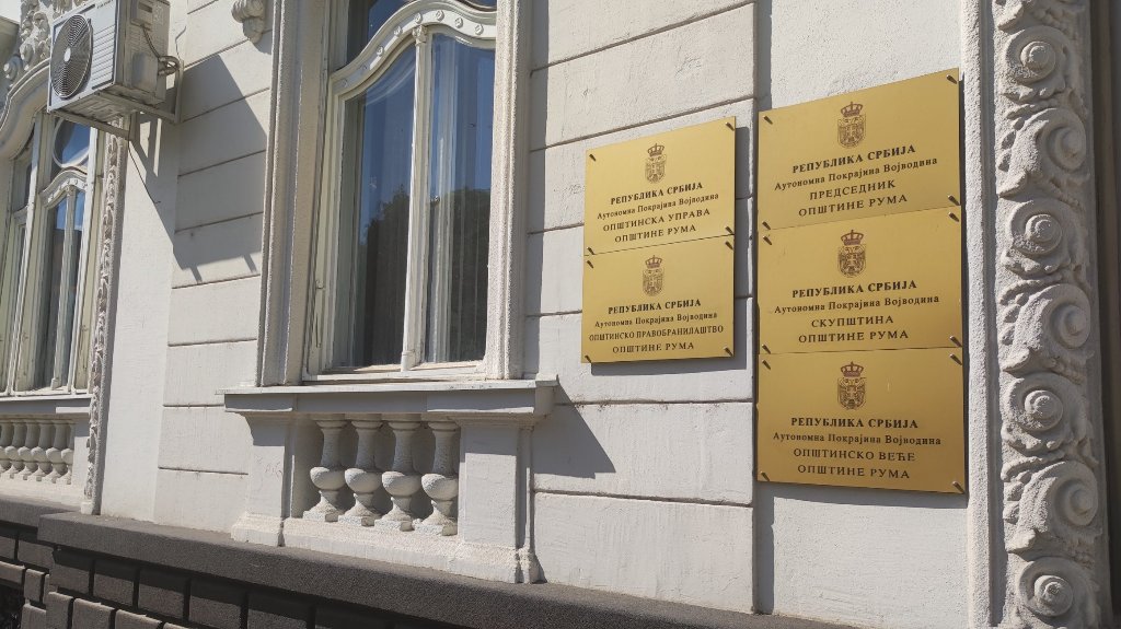 Opštinsko veće utvrdilo predloge gradskih priznanja za Dan opštine Ruma