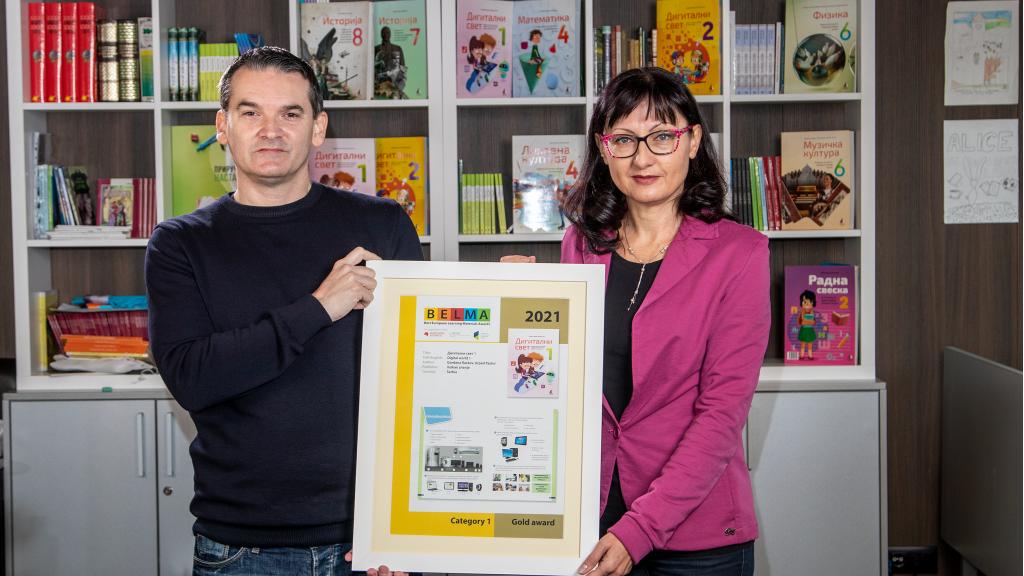 Kikinđani su napisali najbolji evropski udžbenik: “Digitalni svet” autora Gordane Rackov i Arpada Pastora dobio Zlatnu nagradu na Frankfurtskom sajmu knjiga