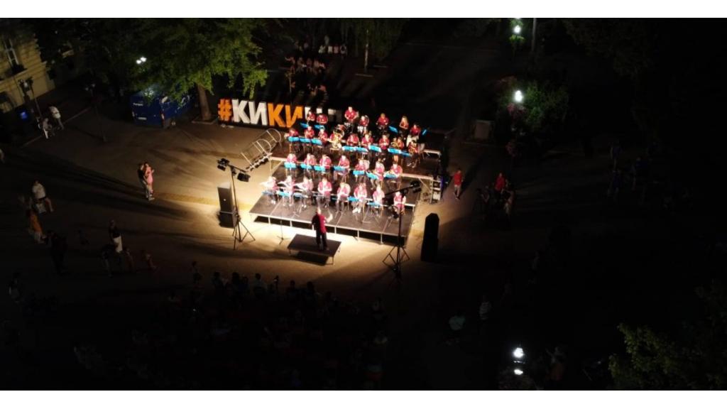 U Kikindi održan koncert Omladinskog duvačkog orkestra Srbije