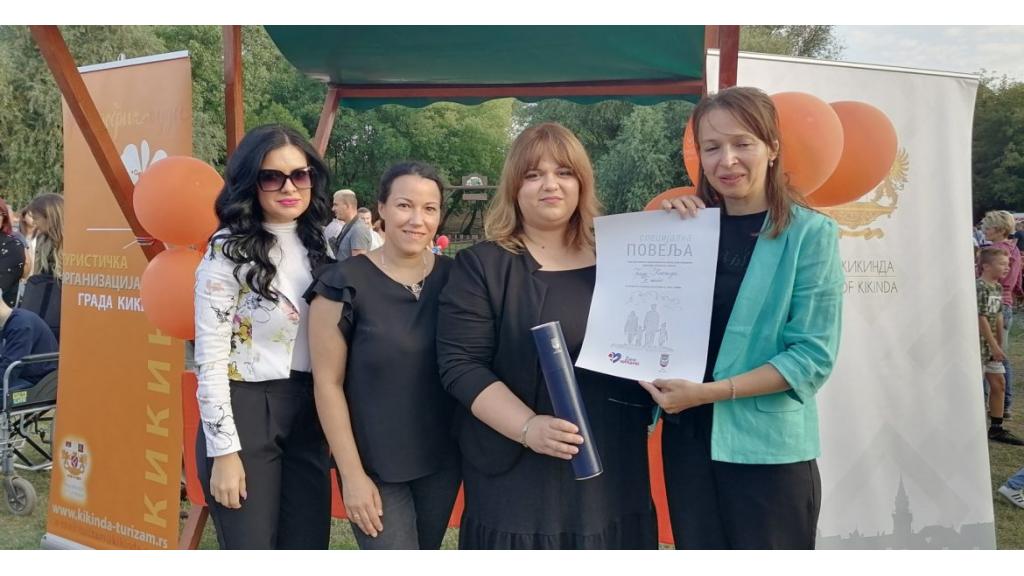 Predstavnicima grada Kikinde uručeno priznanje na manifestaciji “Dani porodice” u Perlezu