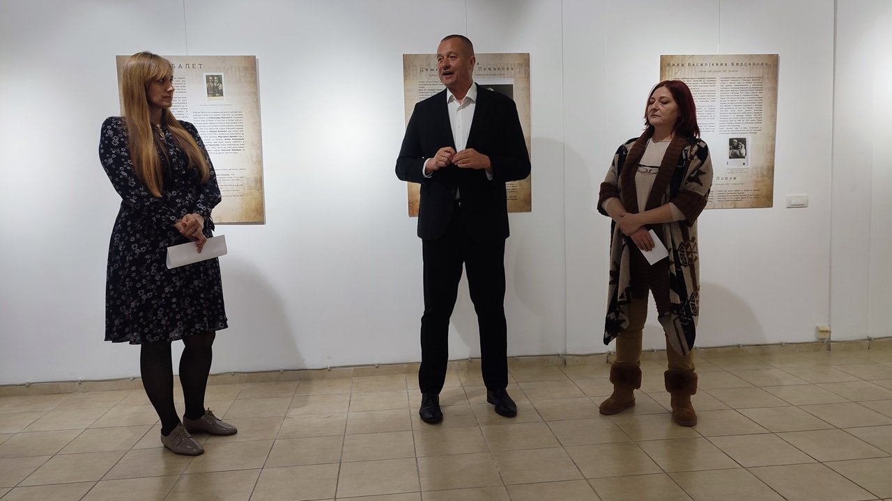 Otvorena izložba „Beli Rusi i renesansa srpskog pozorišta” u Domu kulture