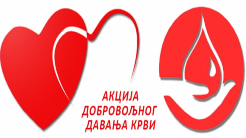  Na Svetski dan zdravlja akcija prikupljanja krvi u Novom Bečeju