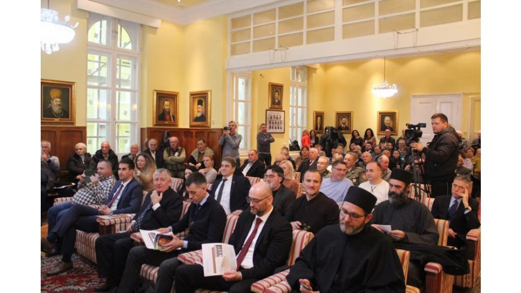 Održana svečana akademija povodom završne faze radova na rekonstrukciji Srpske čitaonice u Somboru