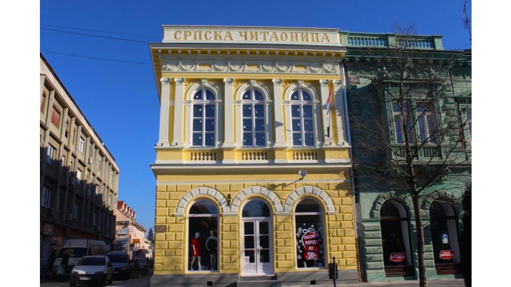 Završena rekonstrukcija Srpske čitaonice „Laza Kostić“