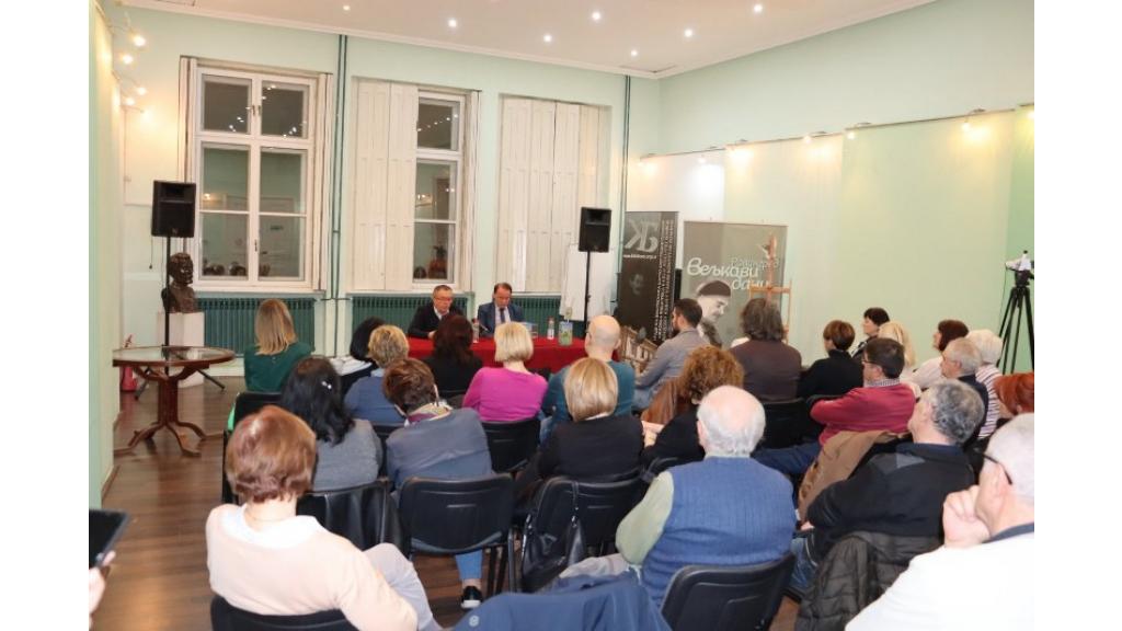 Održana promocija romana „Pesma o tri sveta“ autora Vladimira Pištala