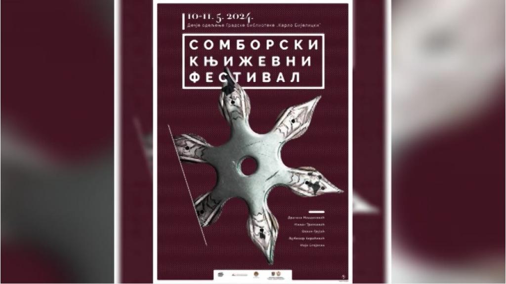 Somborski književni festival 10. i 11. maja
